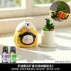 Pote de Aromaterapia de Pedra Perfumada com Aroma de Abóbora Creme Ornamento Multifuncional para Mesa Difusor de Fragrância Sem Chama Nicho Decorativo Aroma de Longa Duração