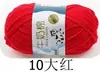 Fio de Algodão Leite 5 Fios Sheng Tang para Tricô de Bonecas, Fio de Algodão Grosso para Cachecóis de Bebê, Fio para Exportação no Atacado do Fabricante