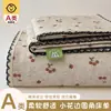 Sábana de Cama de Algodón Esponjoso de Alta Calidad Clase A Súper Suave Funda de Edredón con Encaje Sábana de Cama de Pieza Única de Algodón Puro para Dormitorio de Estudiantes Funda de Almohada 4