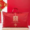 Bolsas de regalo sin devolución ni cambio: bolsa de regalo con base de almohada para bodas y fiestas.