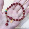 Pulseira de Cinábrio Novo Estilo 6mm Areia Dourada Roxa Contéudo Elevado Contas de Buda Pulseira Pixiu Amuleto da Sorte Joias Transmissão Ao Vivo