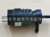 Limpiaparabrisas de coche ventana rociador de agua máquina eléctrica coche rociador de agua Motor 12V con bomba de lavado enchufable