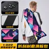 Bolsa para skate SHARETOUR, fechamento com cordão para longboard, tecido Oxford espessado, capa protetora para skate, bolsa de armazenamento para longboard