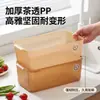 ¡Guau, lavabo antibacterial para verduras con iones de plata y canasta coladora, filtro de agua de PP para uso en la cocina, multiusos para lavar frutas y verduras, previene la acumulación de agua