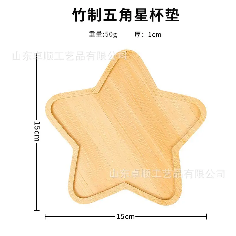 微信图片_20251223134059.jpg