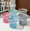 Cubo de basura de plástico grande para el hogar con perforaciones grandes, papelera, cubo de basura engrosado para baño