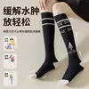 Calcetines de media pantorrilla para mujer en primavera, otoño e invierno; Calcetines Altos de Rayas para Mujer