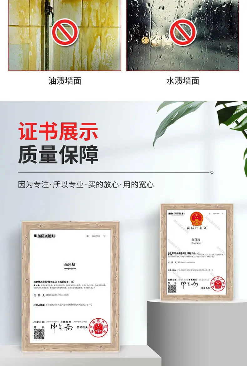 详情页3_11