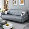 Sofá-Cama Dobrável Tudo-em-Um Dupla Utilização Couro Arranhador de Gato Sofá Apartamento Pequeno Nórdico Sala de Estar Casa de Aluguel Escritório Uso Doméstico