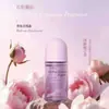 Tienda Feisi Loción Roll-On de Fragancia 60ml Loción Corporal Refrescante e Hidratante con Fragancia