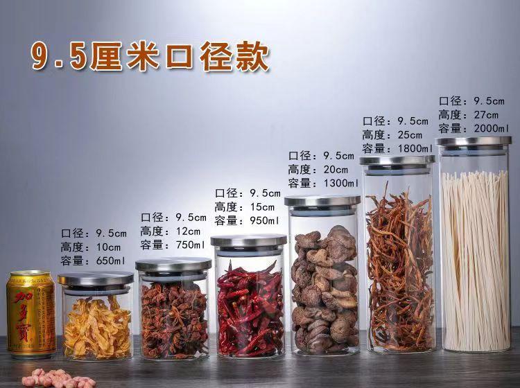 微信图片_20240528133908