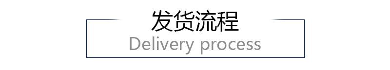 图层 79.jpg