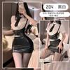 Fantasia Sexy Professor Uniforme Sexy Roupa Interior OL Secretária Vestido Tentação RPG Boate Puro Desejo por terno