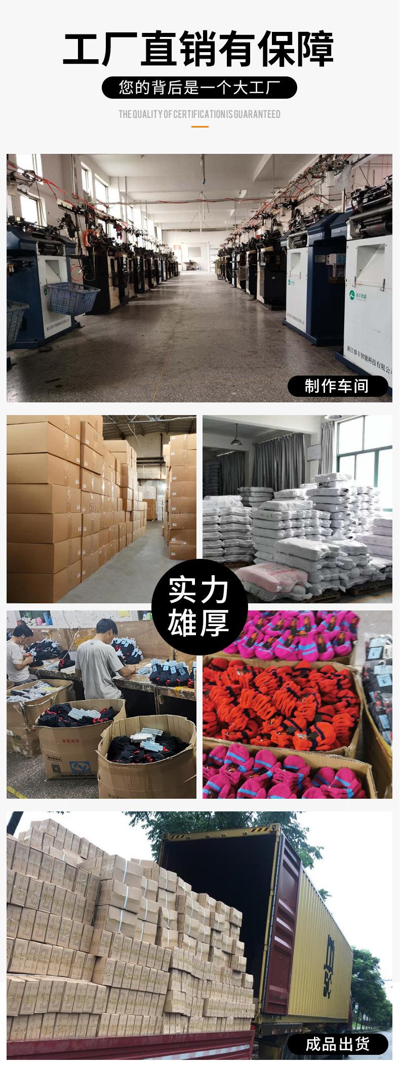 儿童_13.jpg