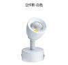 Foco LED de Pared de Fondo Foco Tienda de Té con Leche Bar Luz de Ambiente Techo Foco Pequeño Manguera Foco de Superficie