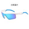 Nuevas gafas de montar de moda para niños con montura pequeña, personalizadas, con doble pasador hueco, con patas de color en contraste, para deportes al aire libre.