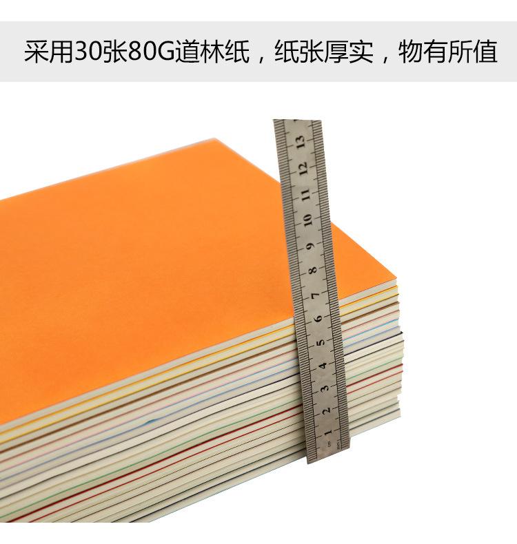 20190421_14.jpg