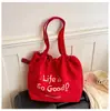 Cross2026 Otoño Invierno Nuevo Estilo Coreano Bolsa Tote con Cordón Estilo Escolar Bolso de Hombro Único Para Clase Viaje Bolso Debajo del Brazo