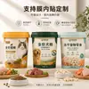Contenedores personalizados para comida de mascotas hechos de materiales de grado alimenticio, con un diseño de revestimiento interior de película, para el empaque de marca de productos de comida para gatos, comida para perros y snacks
