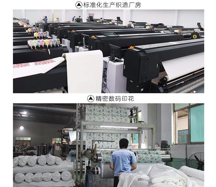 工厂介绍SHYBROWN_03