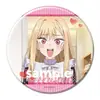 Boneca de Vestir Apaixonada Broche Envolvente Hiduo Chuanhaimeng cos Pingente Broche Folha de Flandres