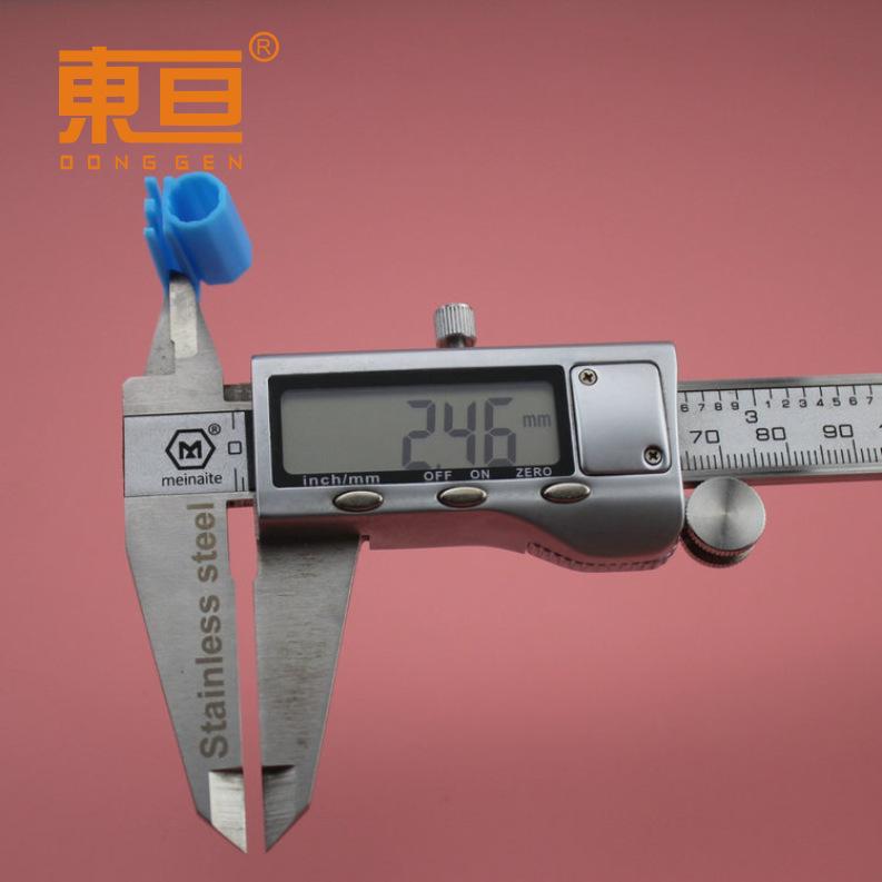 W2014172A蓝2.png