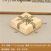 Caja de Embalaje para Joyería Lazo Amarillo Fresco Pequeño Cubierta Cielo y Tierra Impresión Clásica Caja de Almacenamiento para Joyería de Mano de Alta Gama para Regalo