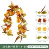 Decoraciones Colgantes de Otoño Hojas de Arce Simuladas Ratán Halloween Plantas Verdes Simuladas Decoración Festival de la Cosecha Amazon Hojas de Arce Simuladas