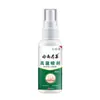 Spray Fúngico de Yunnan 60ml, antibacteriano y antipicazón, para uso externo en la piel, soporta dropshipping, en stock, directo de fábrica