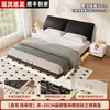 Cama Colgante de Hierro Forjado para Dormitorio del Hogar Cama Doble Moderna Simple Marco de Metal Oreja de Elefante Cama Suave Se Puede Personalizar