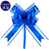 50 Flores de Crochê de Fio de Neve Grande Material Fosco Flor de Rede de Natal Flor de Festa de Casamento Amazon Flor de Laço Quente