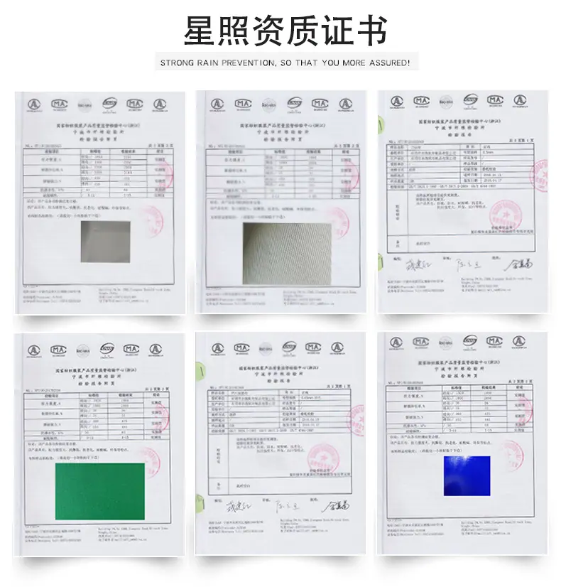 详情页_11.jpg