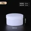 Atacado de Fábrica Pote de Creme 5g 20g 50g Caixa de Pomada Plástica Caixa Recarregável de Viagem para Cosméticos Caixa de Creme Facial Caixa Recarregável de Viagem