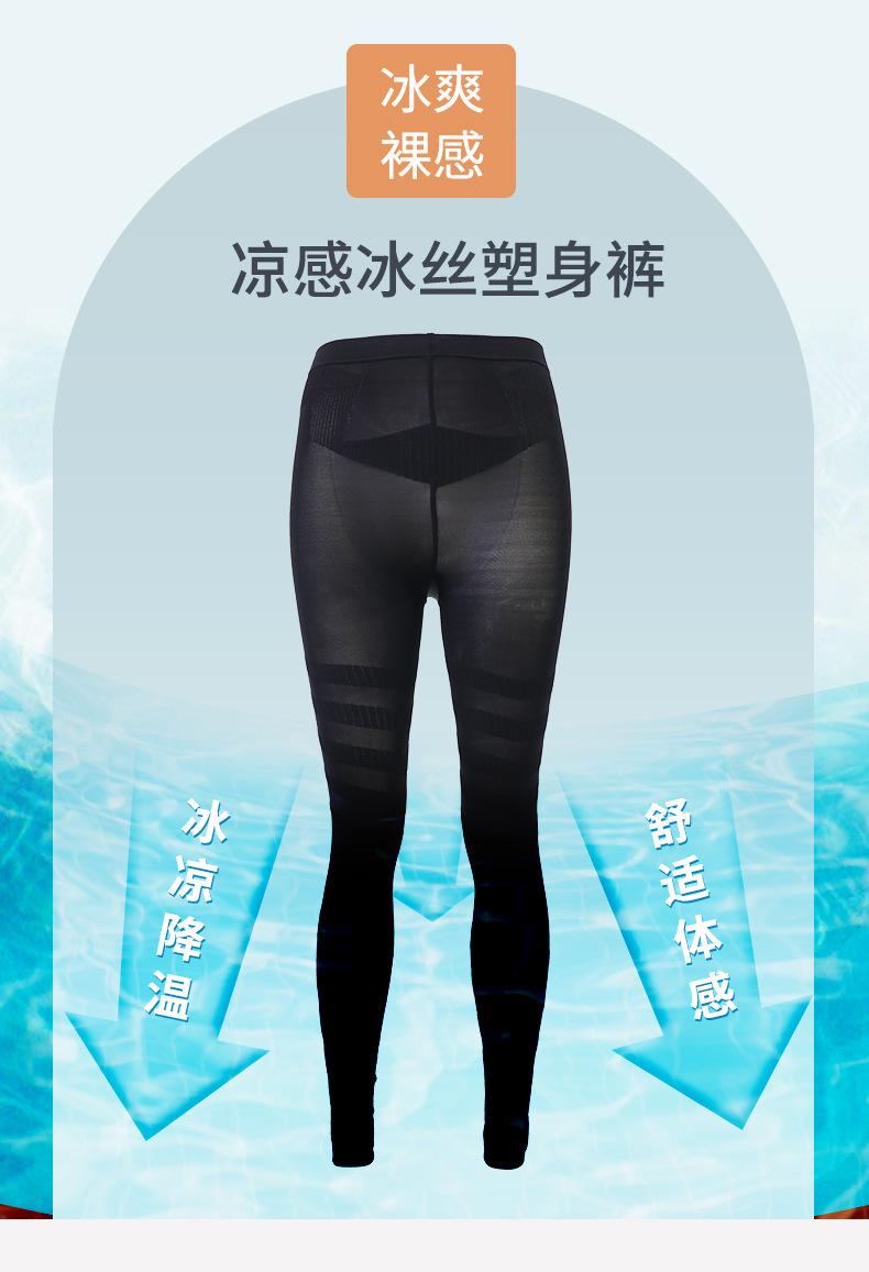 描述图_9.jpg