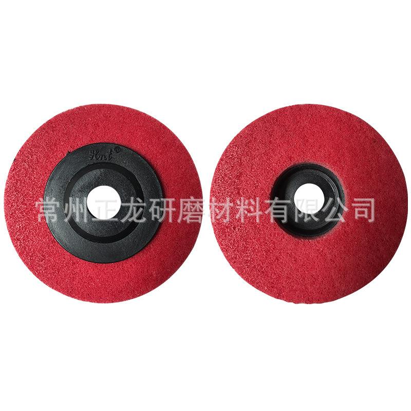发布供应商品 - 1688.com  全球领先的采购批发平台