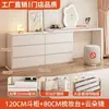 Tocador escritorio de dormitorio网红 celebrity cajonera luz integrada lujo ligero apartamento pequeño estilo crema tocador retráctil tocador