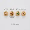 Fuerte retención de color accesorios dorados accesorios para joyería DIY pulsera cuentas pulsera cuentas sueltas oro antiguo joyería hecha a mano con cuentas