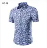Camisa de manga corta para hombre de talla grande nueva en AliExpress moda británica camisa estampada para hombre camisa slim 3D moderna para hombre