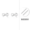 Pendientes de Plata Pura S999 Estilo Coreano con Lazo para Mujer, Nicho Dulce y Delicado Temperamento, Pendientes de Plata Exquisitos y Compactos, Versátiles para Dropshipping