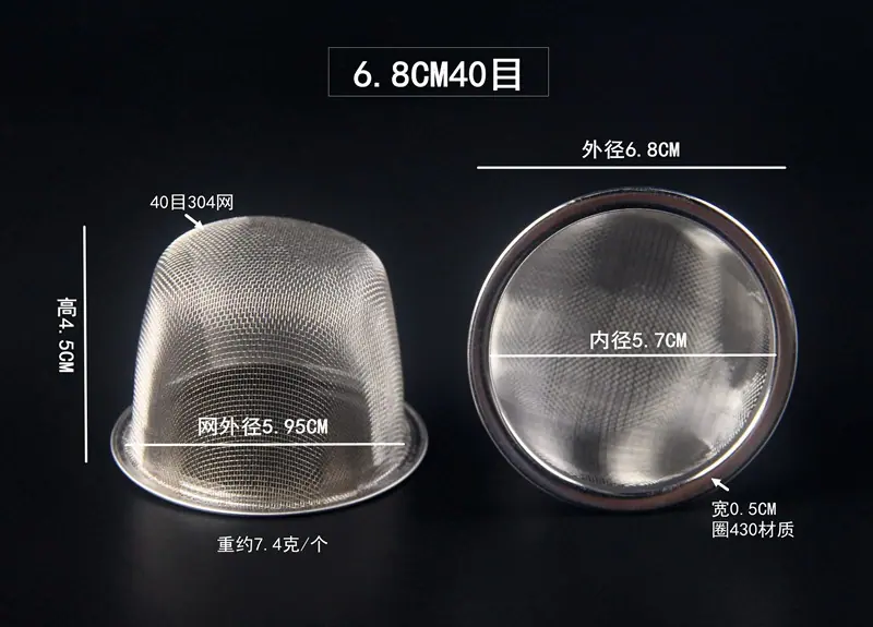 6.8cm.JPG