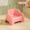 Banquinho Baixo Pequeno para Uso Doméstico, Cadeira Pequena com Encosto, Banquinho para Bebê, Banquinho Empilhável, Banquinho Pequeno de Plástico Baixo para Sala de Estar