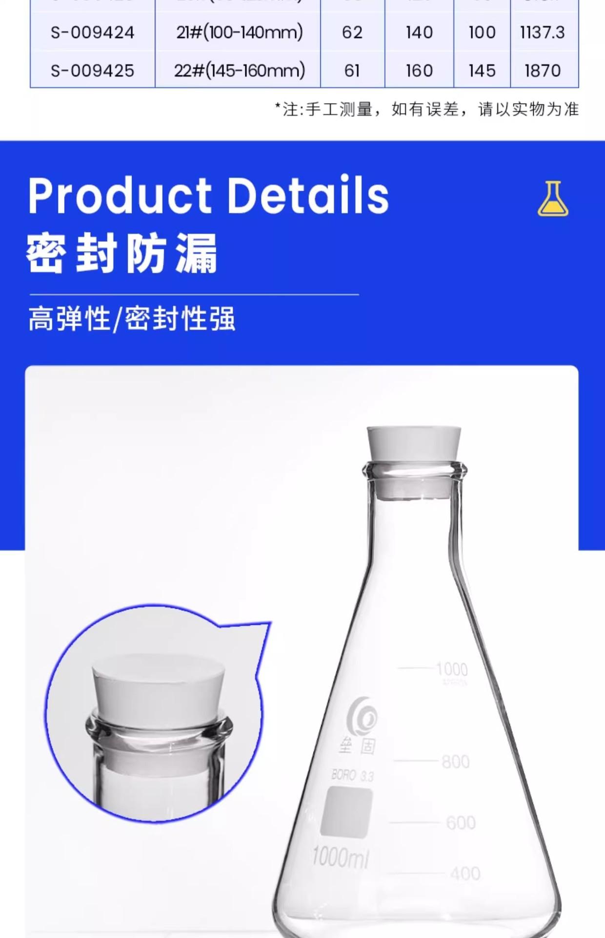 详情图06.jpg