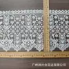 Blanco Borde Ondulado Forma de Corazón Encaje de Malla Adorno Bordado Soluble en Agua Vestido de Novia Hanfu Mantel Accesorios Hechos a Mano DIY