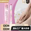 Zephoco Aceite para Cuidado de Uñas en Pluma Hidratación Diaria Cuidado de Uñas Superficie de la Uña Fácil de Operar Pluma de Esmalte