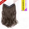 Pieza de Peluca de Cabello Largo para Mujer, Extensión de Cabello de Una Pieza, Parche Realista de Cabello Largo Rizado en Forma de V, Gris Té Blanco, Esponjoso