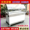 Carrito para vender platos fríos, carrito de nieve en polvo, snacks móviles, carrito de mano, vitrina de pasteles para llevar, carrito de verduras guisadas, fideos fríos, productos de pato