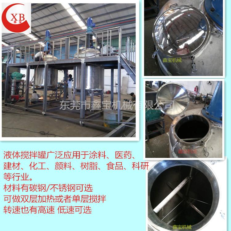 366529376199913787_副本