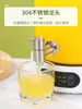 Dispensador de Jugos para Buffet, Máquina Comercial de Bebidas para Desayuno de Hotel, Dispensador de Leche Caliente, Cubeta Calentadora de Leche de Soya, Tetera de Vidrio para Infusiones