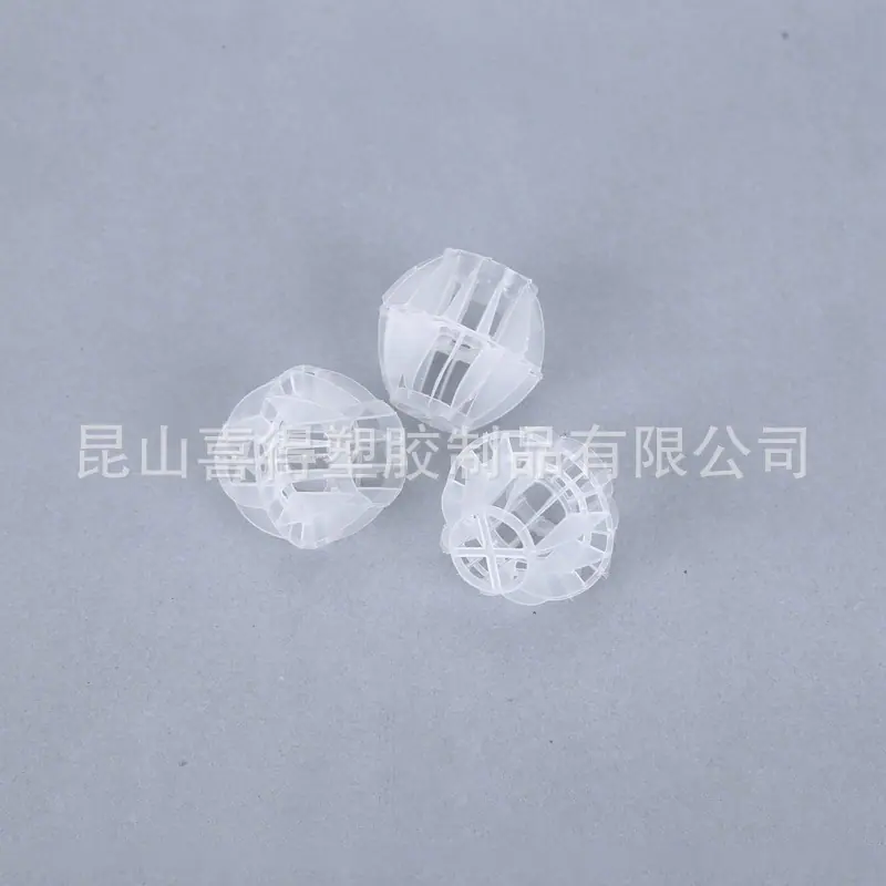 改 (29)