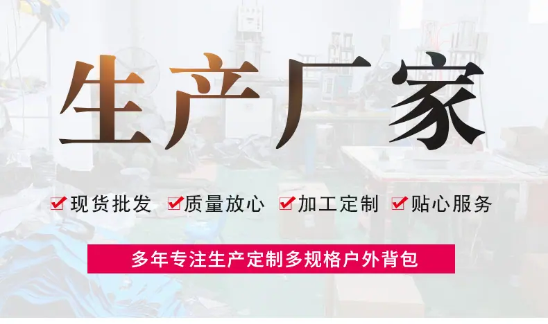 详情_01